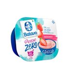 iogurte grego parcialmente desnatado sabor morango zero lactose pense zero batavo pote 100g